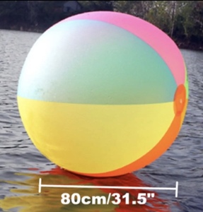  пляжный мяч очень большой 120cm
