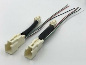 【トヨタ テール 電源 取り出し ハーネス 2本】■日本製■ LED リフレクター等取付に 60系 AVU65 ZSU6# ハリアー カプラーオン 純正