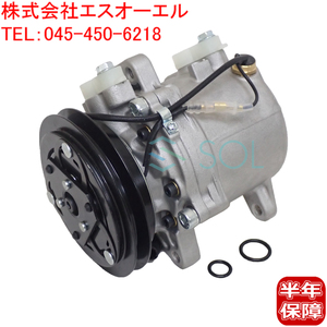 スズキ キャリィ エブリイ(DA52T DA52V DA52W DB52V DC51T) エアコンコンプレッサー 95200-77G10 95200-77G20 95200-72B23 コア返却不要