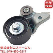 VW トゥアレグ(7LA 7L6 7L7) タイミングベルトテンショナー 077109485C 077109485E 077109485F 出荷締切18時_画像1