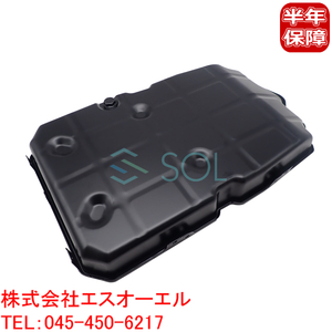 ベンツ ATオイルパン 722.9 7速 AT R171 R172 W164 W166 SLK200 SLK280 SLK350 SLK55 SLC180 SLC200 SLC43 ML350 ML500 ML63