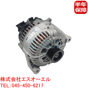 BMW E60 E61 E63 E64 E65 E66 オルタネーター 540i 550i 650i 740i 750i 750Li 12317542935 コア返却不要 出荷締切18時