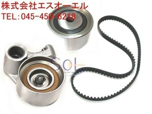 トヨタ ランドクルーザー(UZJ100W) タイミングベルト ベルトテンショナー ガイドプーリー 3点セット 13568-59095 13505-50030 13503-50011