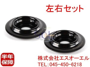 VW ボーラ ゴルフ4 ルポ フロント ショック アッパーマウント 左右セット 1J0412341 357412341A 出荷締切18時