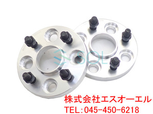  Mitsubishi I (HA1W) iMiEV (HA3W) aluminium forged wide-tread spacer hub attaching 15mm PCD100 M12 P1.5 4H 56mm 2 pieces set shipping deadline 18 hour 