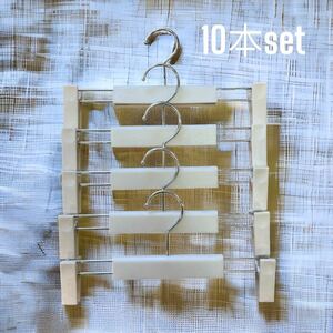 10ps.@ pants skirt bottoms hanger 