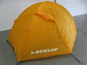 DUNLOP ダンロップ　登山三季用軽量テント３人用　VL-3　テント　タープ　アウトドア用品　キャンプ　中古品　mc03019603