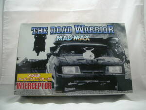 １／２４アオシマ＋SSM製THE ROAD WARRIOR MAD MAX INTERCEPTOR(限定モデル メタルスーパーチャージャー付)＋１ｓｔトランスキット