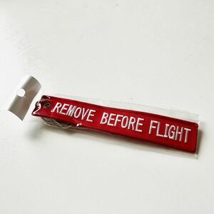 自衛隊グッズ　REMOVE BEFORE FLIGHTタグ キー フライトタグ