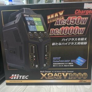 Hitfc ハイテック 充電器　X2AC PLUS V 1000