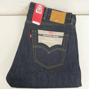 【1円】未使用 国内正規 LEVI'S リーバイス 150周年記念 501 150th RIGID SELVEDGE DENIM RAIN FOREST リジッドデニム BigE 00501-3429 38