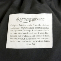 【1円】未使用 国内正規 KAPTAIN SUNSHINE キャプテンサンシャイン EXPEDITION DOWN JACKET ダウンジャケット 定価137500円 BLACK 黒 36_画像6