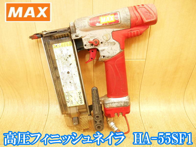 2025年最新】Yahoo!オークション -ha-55sf1の中古品・新品・未 2025年最新】Yahoo!オークション -ha-55sf1の中古品・新品・未