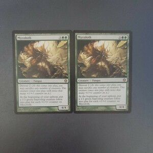 MTG マイコロス ALA 英語 2枚セット