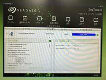 Seagate NAS HDD ST4000VN008 2台セット★動作確認済_画像5