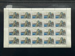 2、1961年　国際文通週間　30円×20枚シート　切手　未使用　記念切手　普通切手　まとめ売り