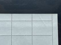 4、1964年　国際文通週間　40円×10枚シート　未使用　記念切手_画像8