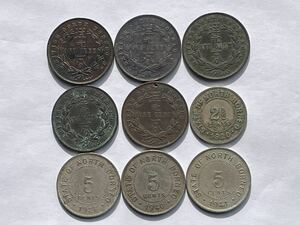 24、北ボルネオ　9枚　外国コイン　古銭　貨幣