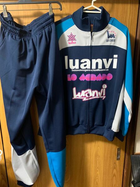 スペインスポーツメーカー 【luanvi ルアンビ】新品　ジャージ上下セット サイズXL 