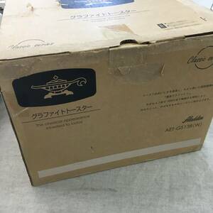 現状品 Aladdin (アラジン) グラファイトトースター AET-GS13B