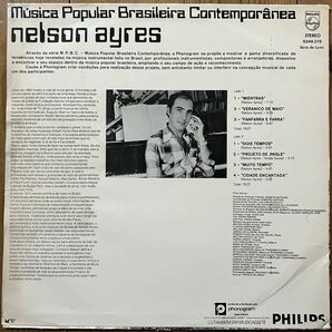 試聴 MPBC NELSON AYRES ブラジル ムジカノッサ オルガンバー サバービアの画像2