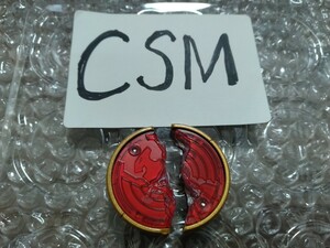 CSM割れたタカメダル #コアメダル オーメダル csmオーズドライバー コンプリートセット付属の仮面ライダーオーズ 