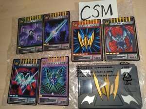  CSM　ナイト　カードデッキ＆アドベントカード 仮面ライダー龍騎 変身ベルト Vバックル＆ドラグバイザー付属品 コンセレ　即決　　