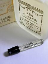 [S-cu] サンタマリアノヴェッラ オーデコロン キューバ 1.5ml【送料無料】匿名配送 アトマイザー_画像3