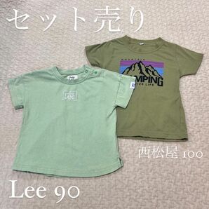 【セット売り】ベビー・トドラーTシャツ　Lee