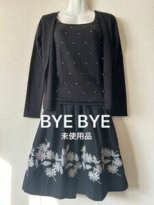 BYE BYE ニットアンandカーディガン未使用品