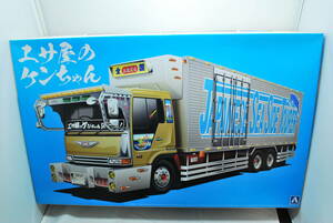 * rare! unopened Aoshima 1/32 feed shop. ticket Chan ( large reefer ) value deco truck series *