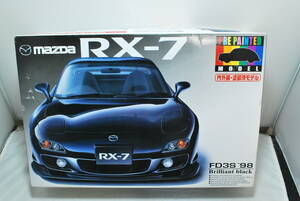 ■　希少！未開封　アオシマ　1/24　マツダ　RX-7　FD3S　’98　ブリリアントブラック　内・外装済モデル　プリペイントモデル　■