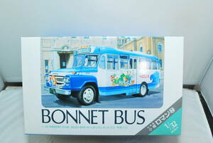 # rare! unopened ARII ( have i) 1/32 Isuzu BXD-30 bonnet bus centre bus Hokkaido small . romance number Isuzu No.2 #