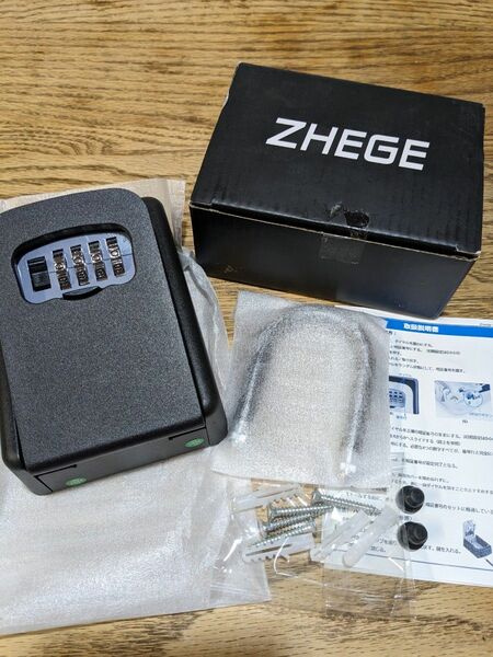 ZHEGE キーボックス ダイヤル式 4桁 ダイヤル式 南京錠 鍵収納ボックス 暗証番号 日本語説明書
