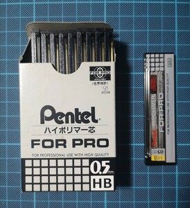 廃番 Pentel ハイポリマー芯 FOR PRO 0.5mm ＨＢ シャープペン 替え芯