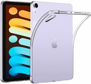 【A26】iPad mini6(2021) 専用ケース クリア