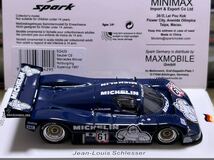 スパーク spark 1/43 Sauber C9 Mercedes Winner Nurburgring Supercup 1987 [SG429]_画像4