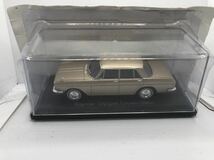 未開封 アシェット トヨペット クラウン Toyopet Crown (1962旧車 国産名車コレクション 1/43 ミニカー　冊子なし　同封可能_画像1
