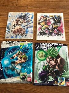 バンダイ ドラゴンボール 色紙ART７ 2種　ギニュー　孫悟飯　身勝手の極み　新品未使用