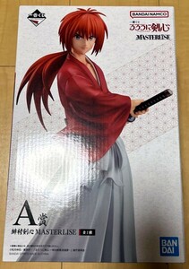 一番くじ るろうに剣心 A賞 くじ 緋村剣心 フィギュア figure 剣心 るろ剣 