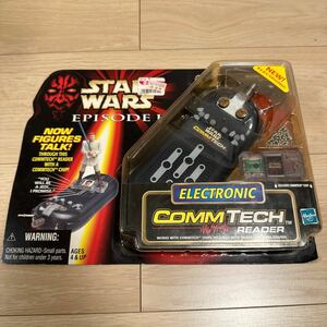 ハスブロ スターウォーズ コムテックリーダー