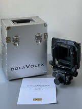 【送料無料】ほぼ新品！ COLAVOLEX DB21 PRO コラボレックス デジタルバック用ビューカメラ【専用ケース付き】 (PHASE ONE)_画像8