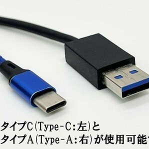 YO-399 【200系 ハイエース リアヒータースイッチ部 USB 電源ポート TypeA / TypeC】 レジアスエース 1型 2型 3型 4型 5型 6型 7型の画像7