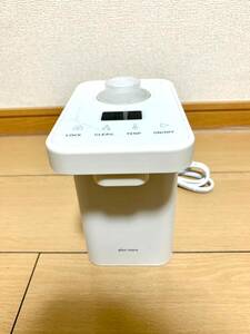 ペットボトル式 ホットウォーターサーバー　MO-SK003　ライフオンプロダクツ