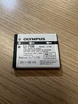 【3978】動作確認済 OLYMPUS オリンパス VG-145 コンパクトデジタルカメラ バッテリー付属　オレンジカラー_画像9