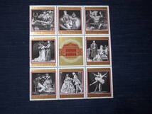 オーストリア切手　8種ブロック未使用　ウィーン国立歌劇場100周年　1969年_画像1