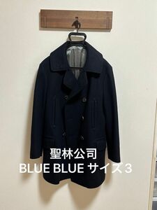 聖林公司　BLUE BLUE ピーコート　サイズ3 ハリウッドランチマーケット