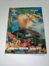 ウンム・アル＝カイワイン首長国　ホログラム切手　鳥９種_画像3