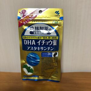 小林製薬 DHA イチョウ葉 アスタキサンチン 30日分 90粒