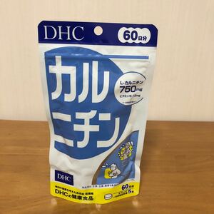 DHC カルニチン 60日分 300粒 × 1個